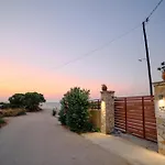 Royal Sea View